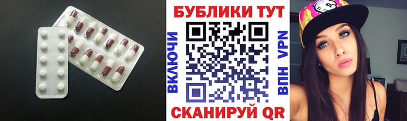 Ecstasy ешки  Купить  Щигры 