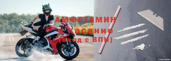 бошки Гусев