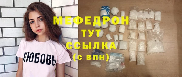 бошки Гусев