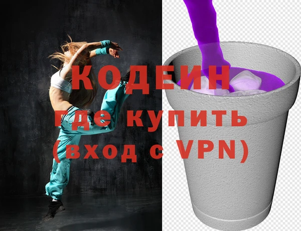 бошки Гусев