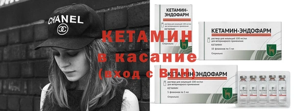 мет Гусь-Хрустальный