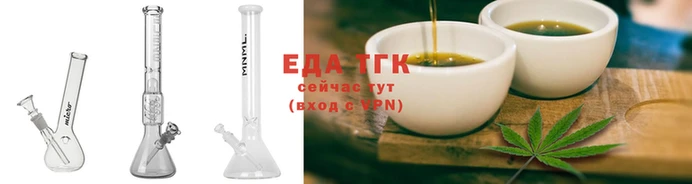 бошки Гусев