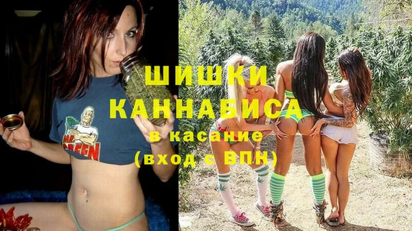мет Гусь-Хрустальный