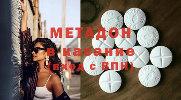 бошки Гусев