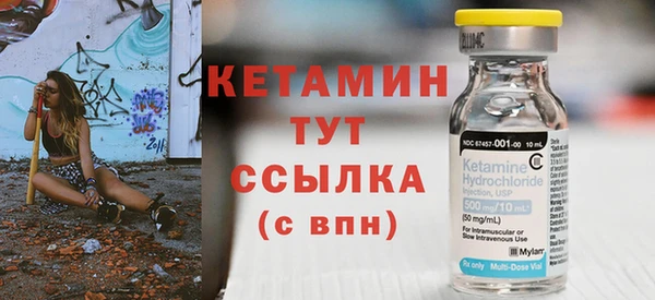 бошки Гусев
