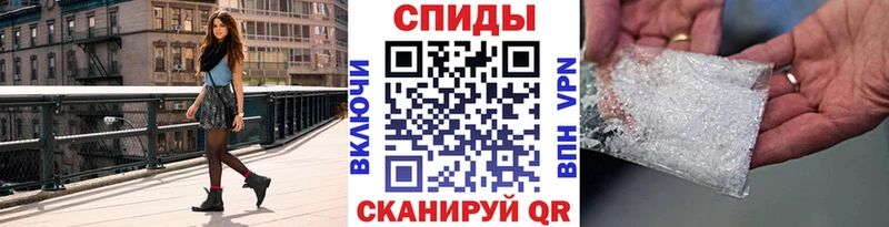 Купить  Щигры  Метамфетамин винт 